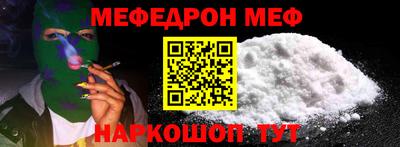 экстази Коммунар