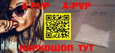 хмурый Конаково