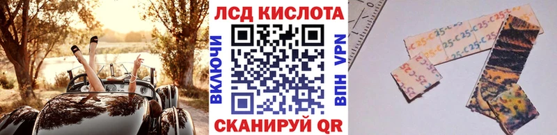 mega рабочий сайт  Заинск  Марки N-bome 1500мкг  магазин продажи  